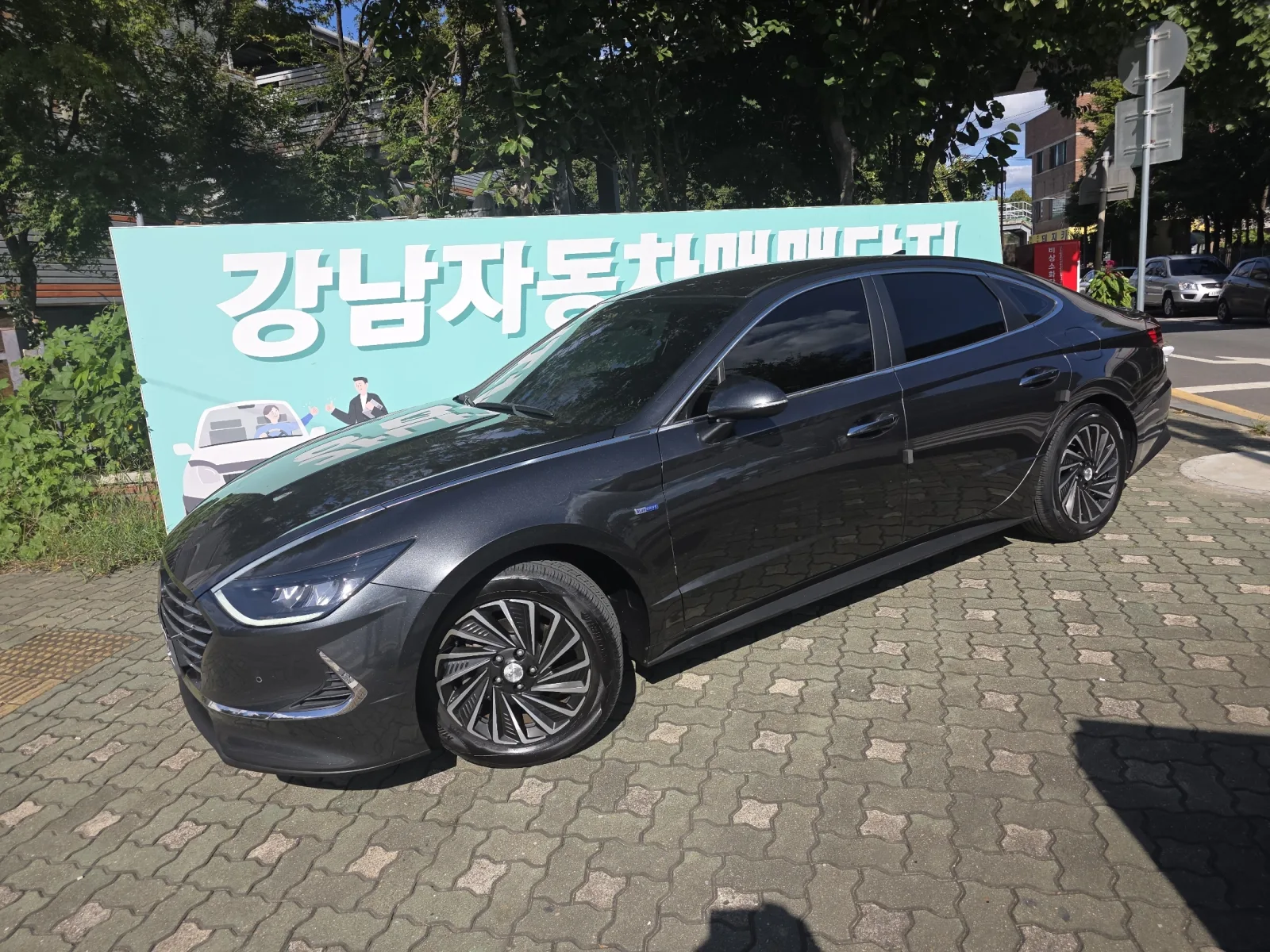 2020 Hyundai Sonata