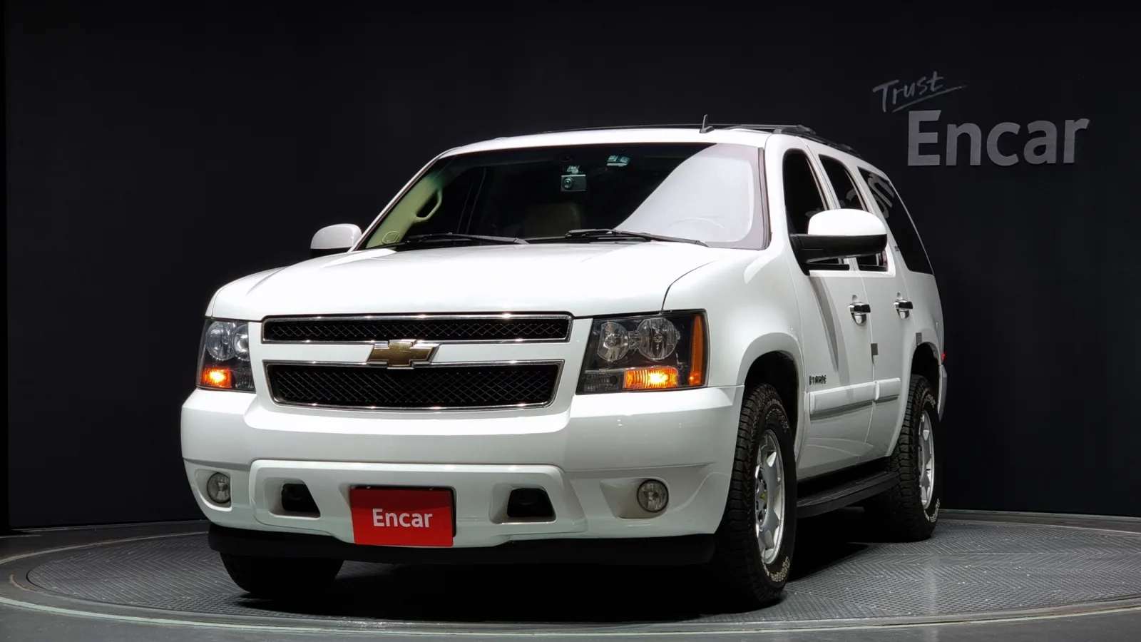 2007 Chevrolet Tahoe