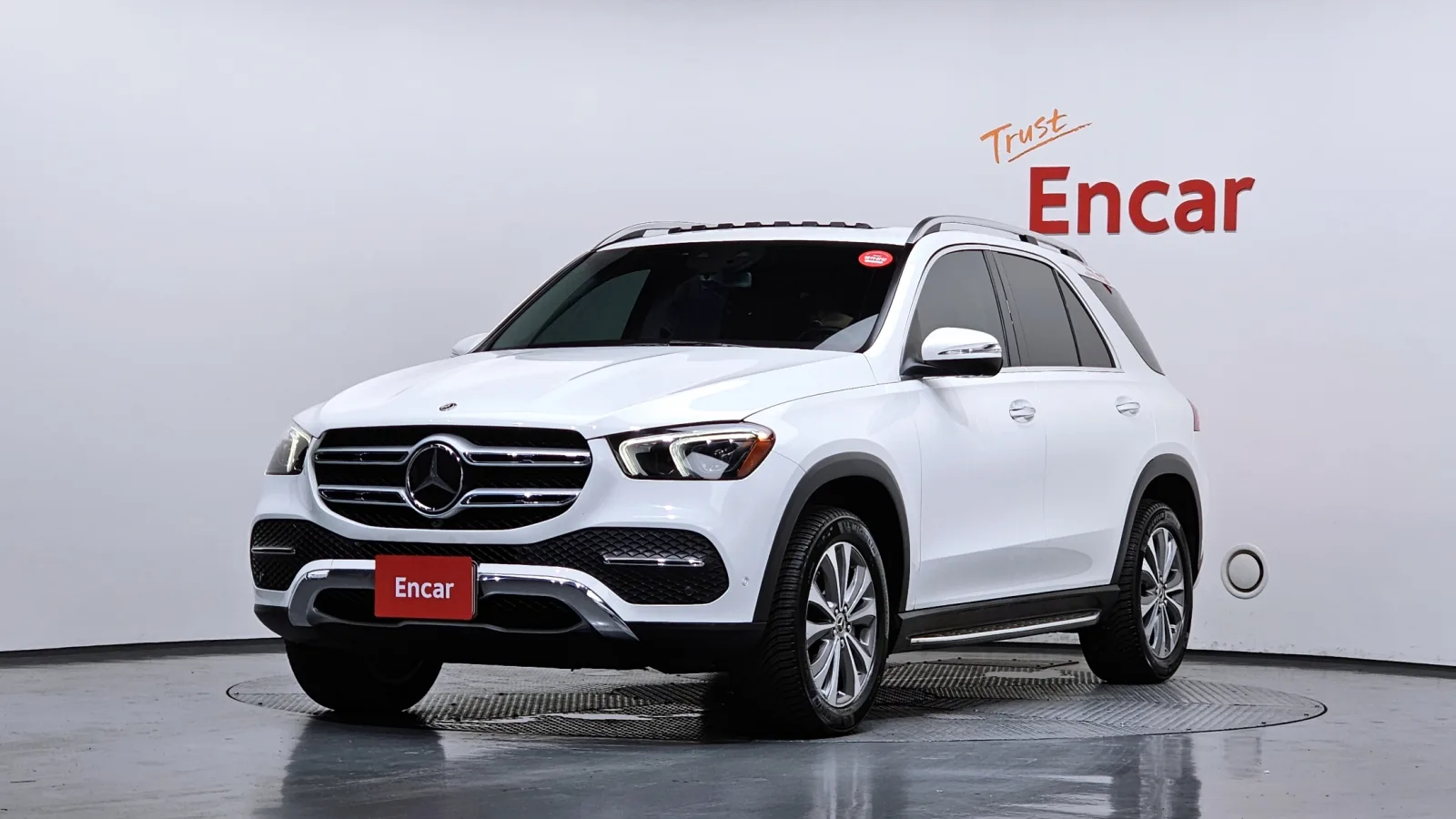 2020 Mercedes-Benz GLE-Class