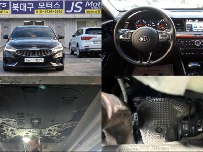 2016 Kia K7