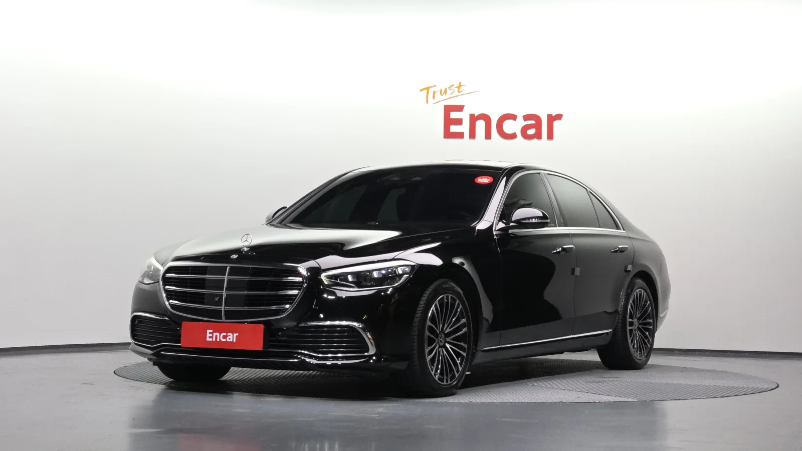 2022 Mercedes-Benz S-Class