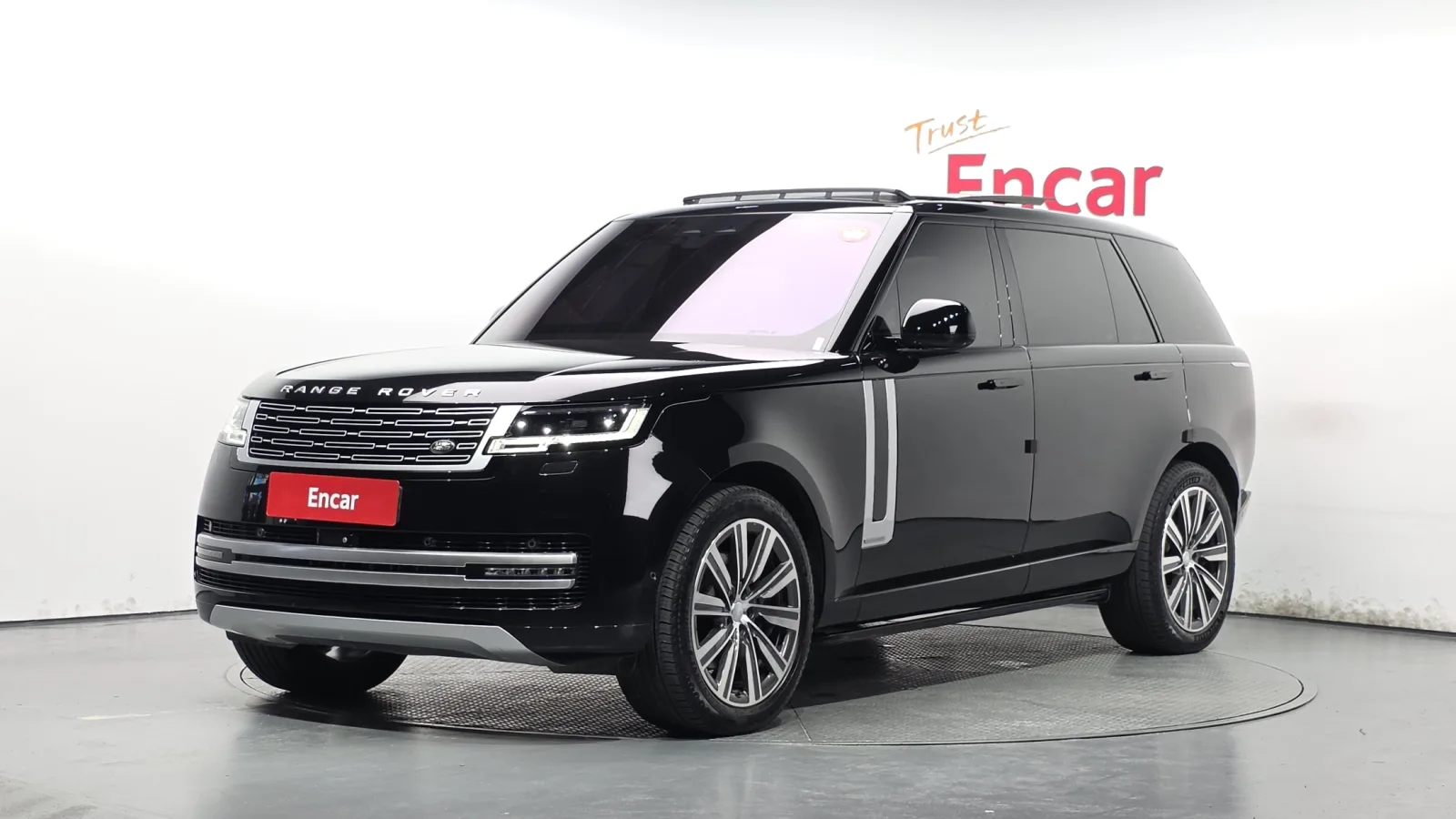 2023 Land Rover Range Rover