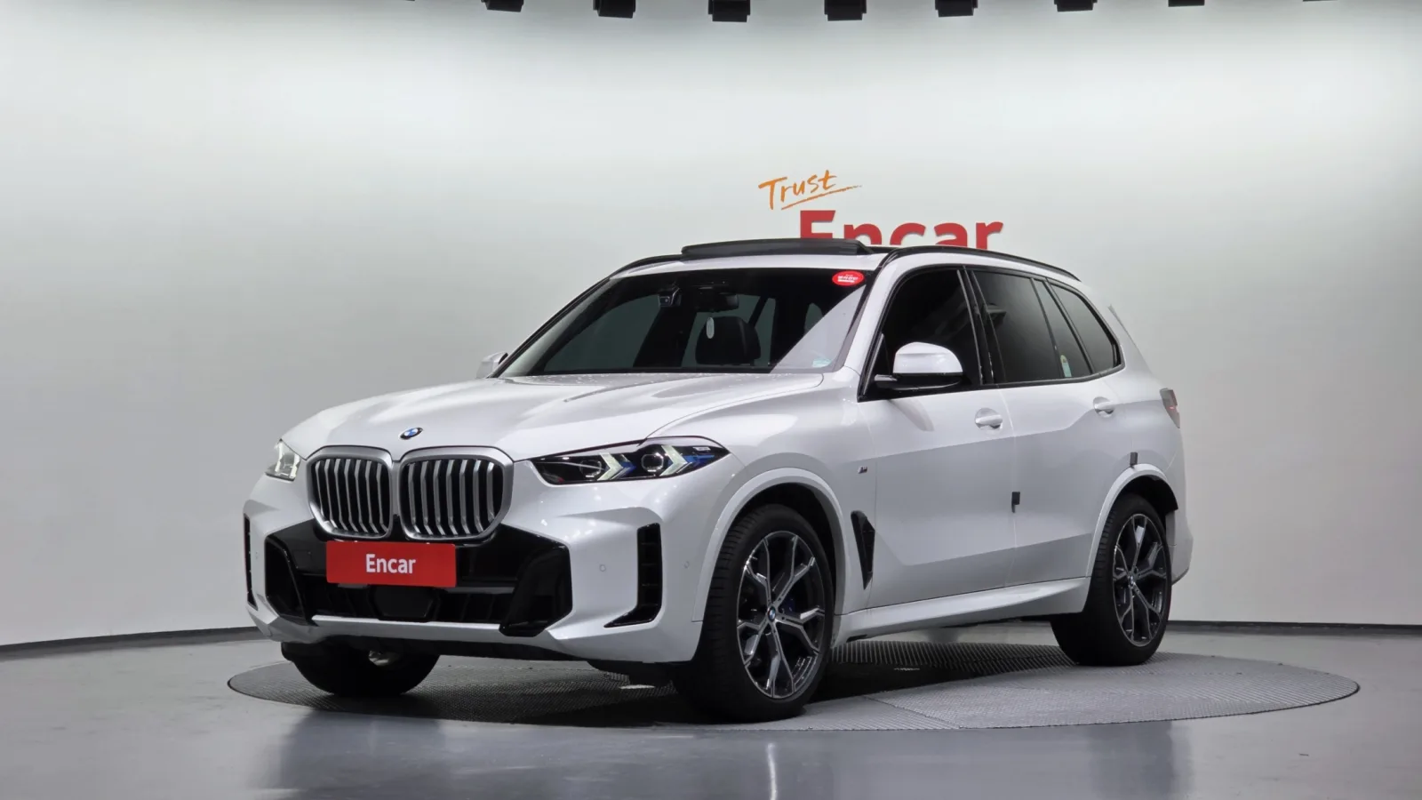 2025 BMW X5