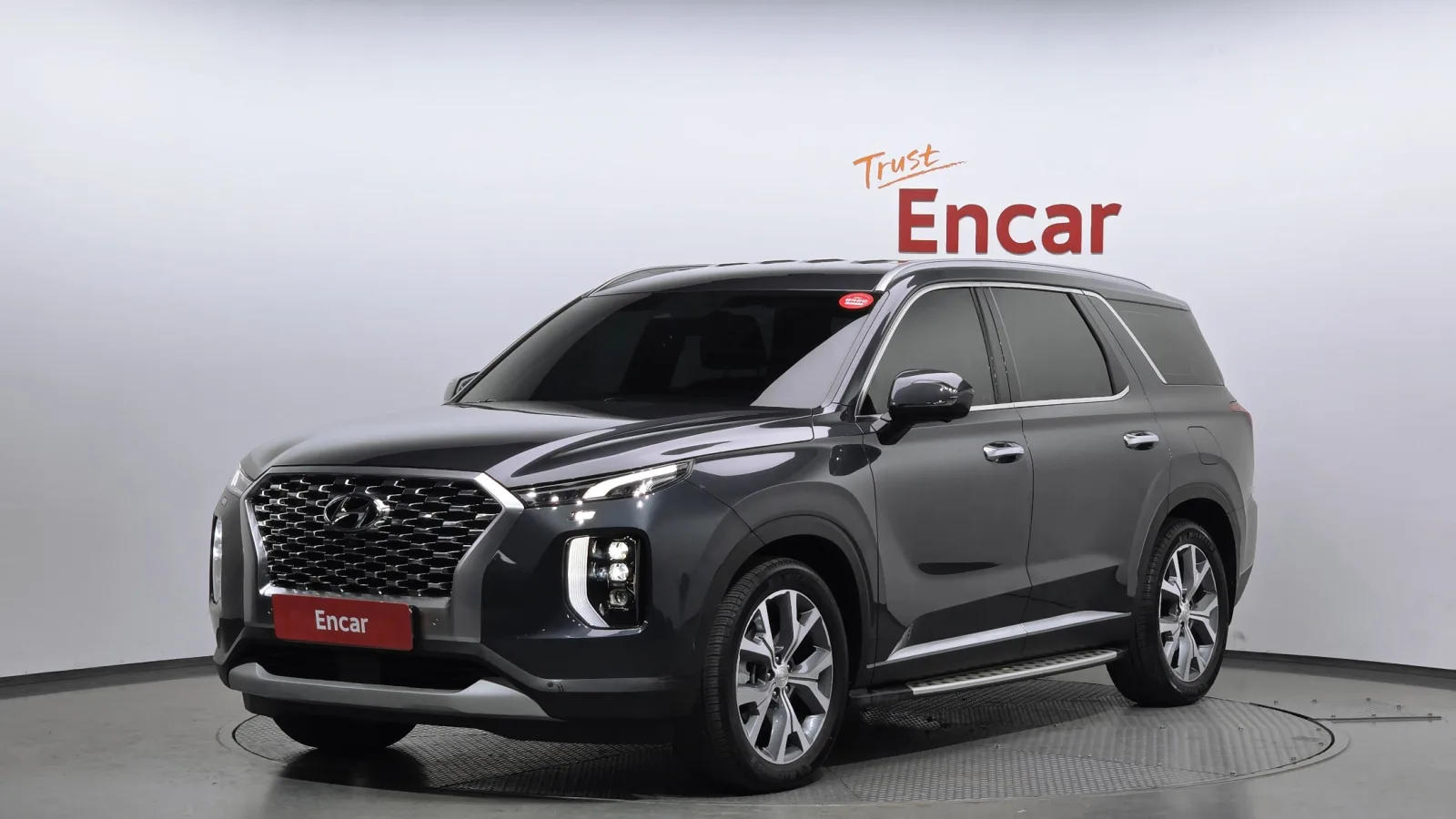 2020 Hyundai Palisade