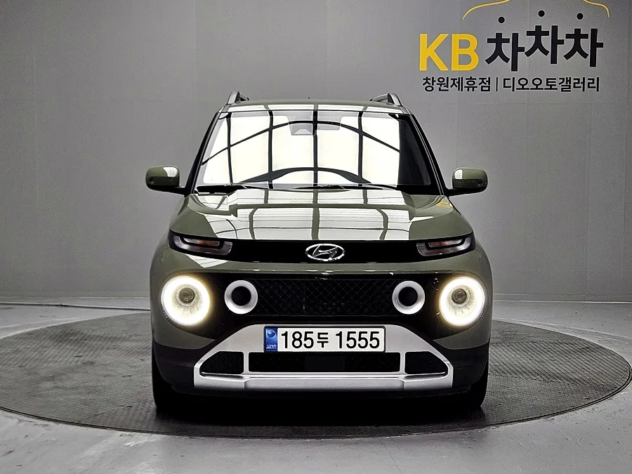 2023 Hyundai Casper