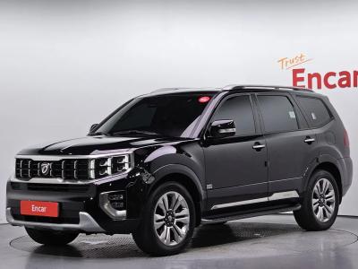 2021 Kia Mohave