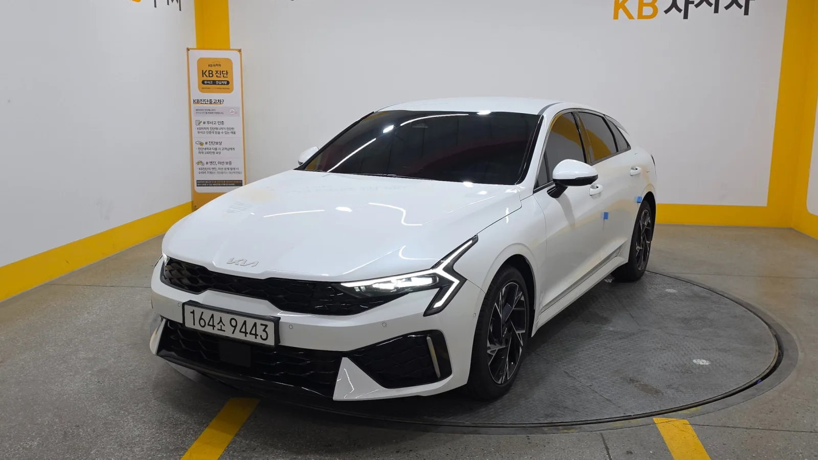 2025 Kia K5