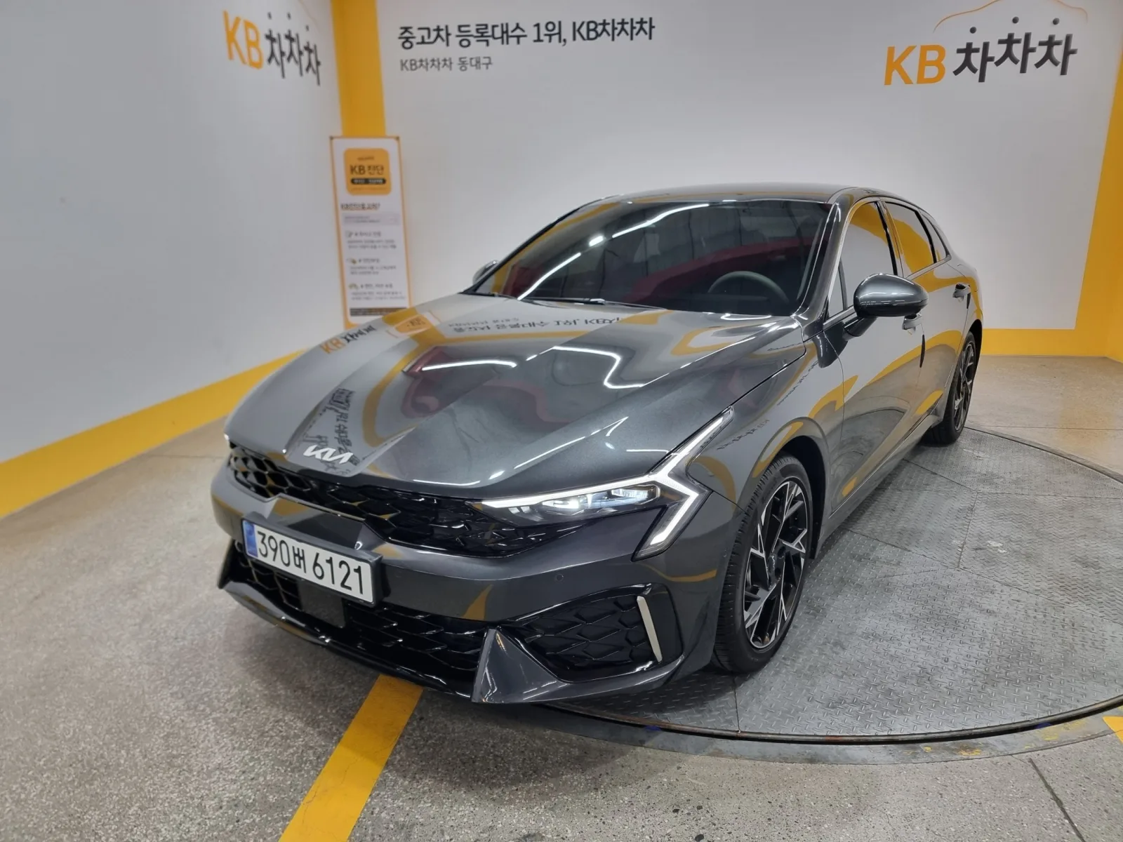 2024 Kia K5