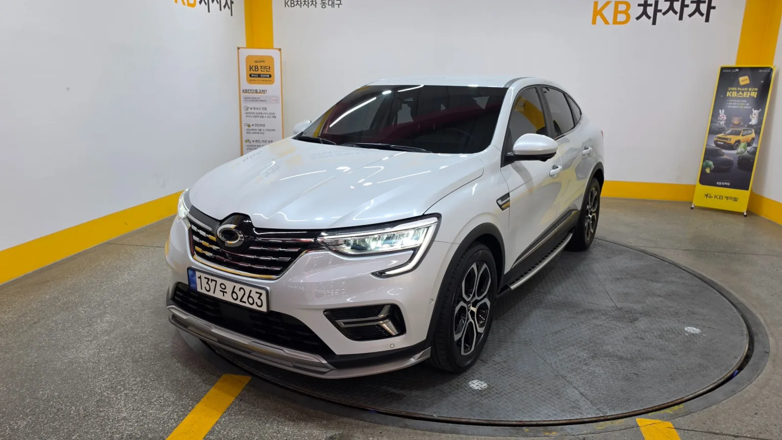2023 Renault Korea XM3