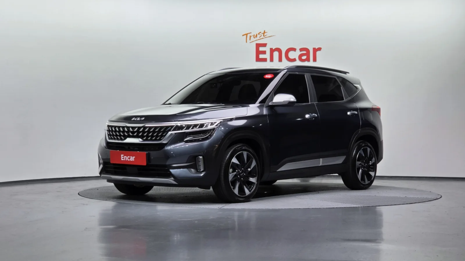 2023 Kia Seltos