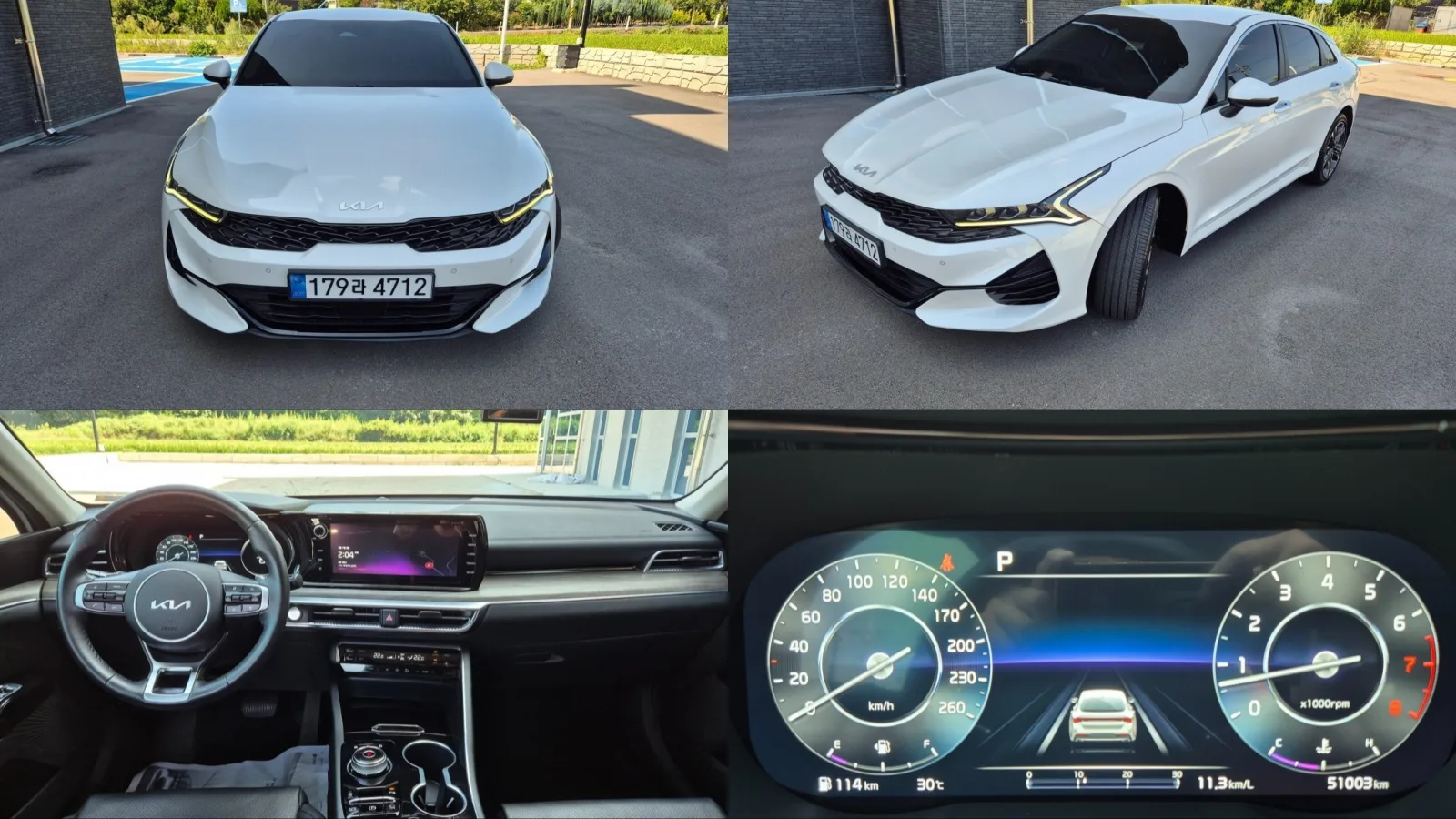 2022 Kia K5