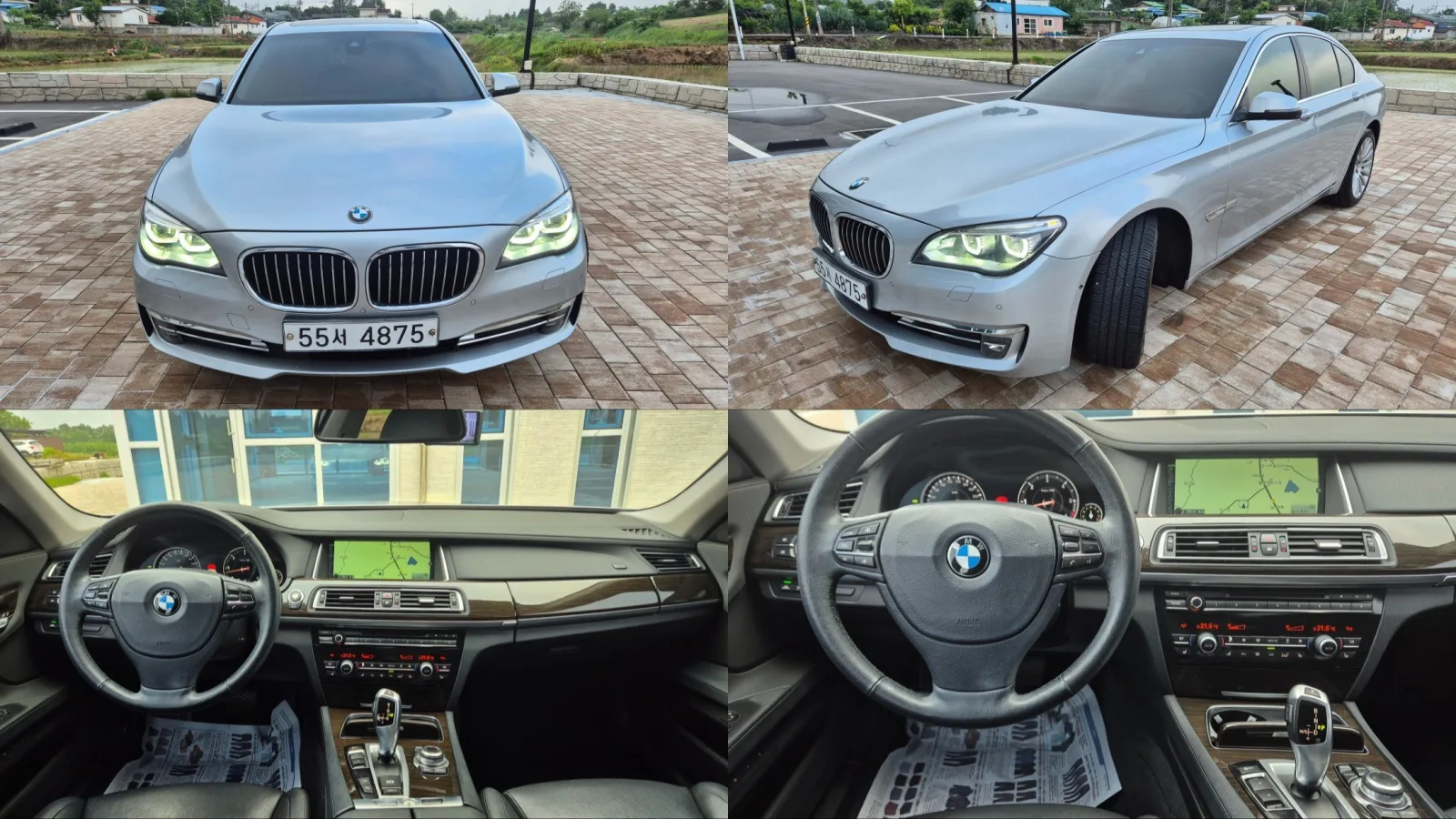 2013 BMW 7-Series