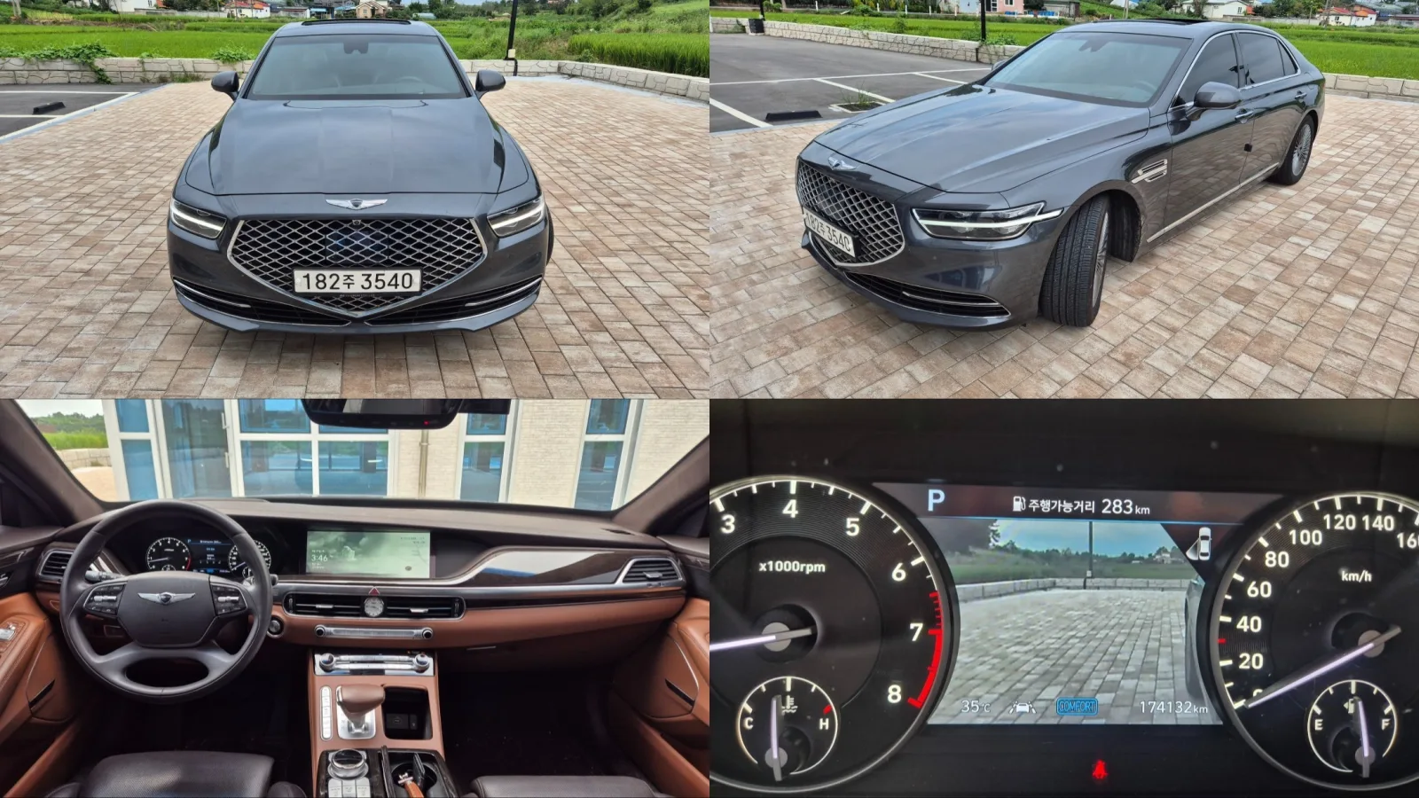 2019 Genesis G90