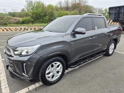 2022 KG Mobility Rexton
