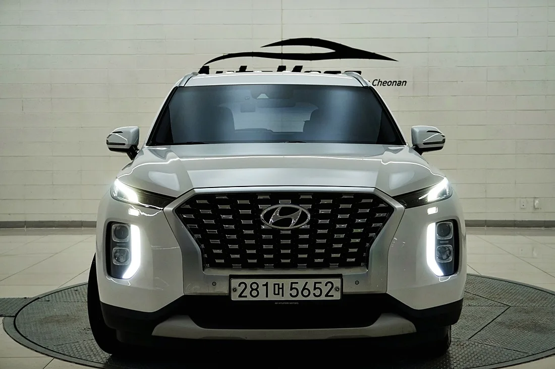 2020 Hyundai Palisade