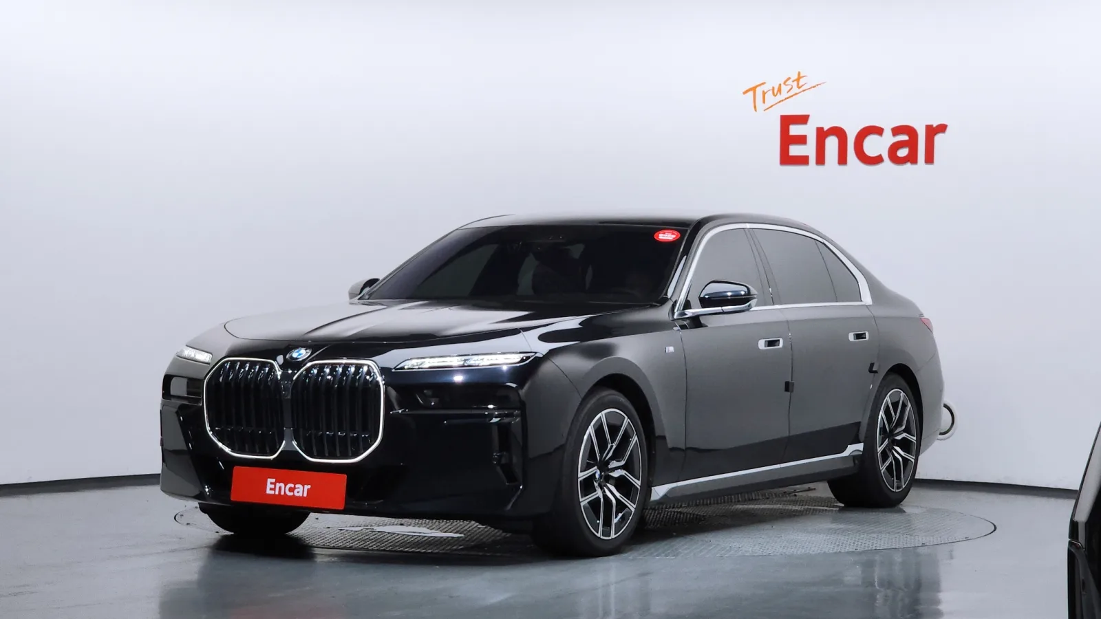 2025 BMW 7-Series