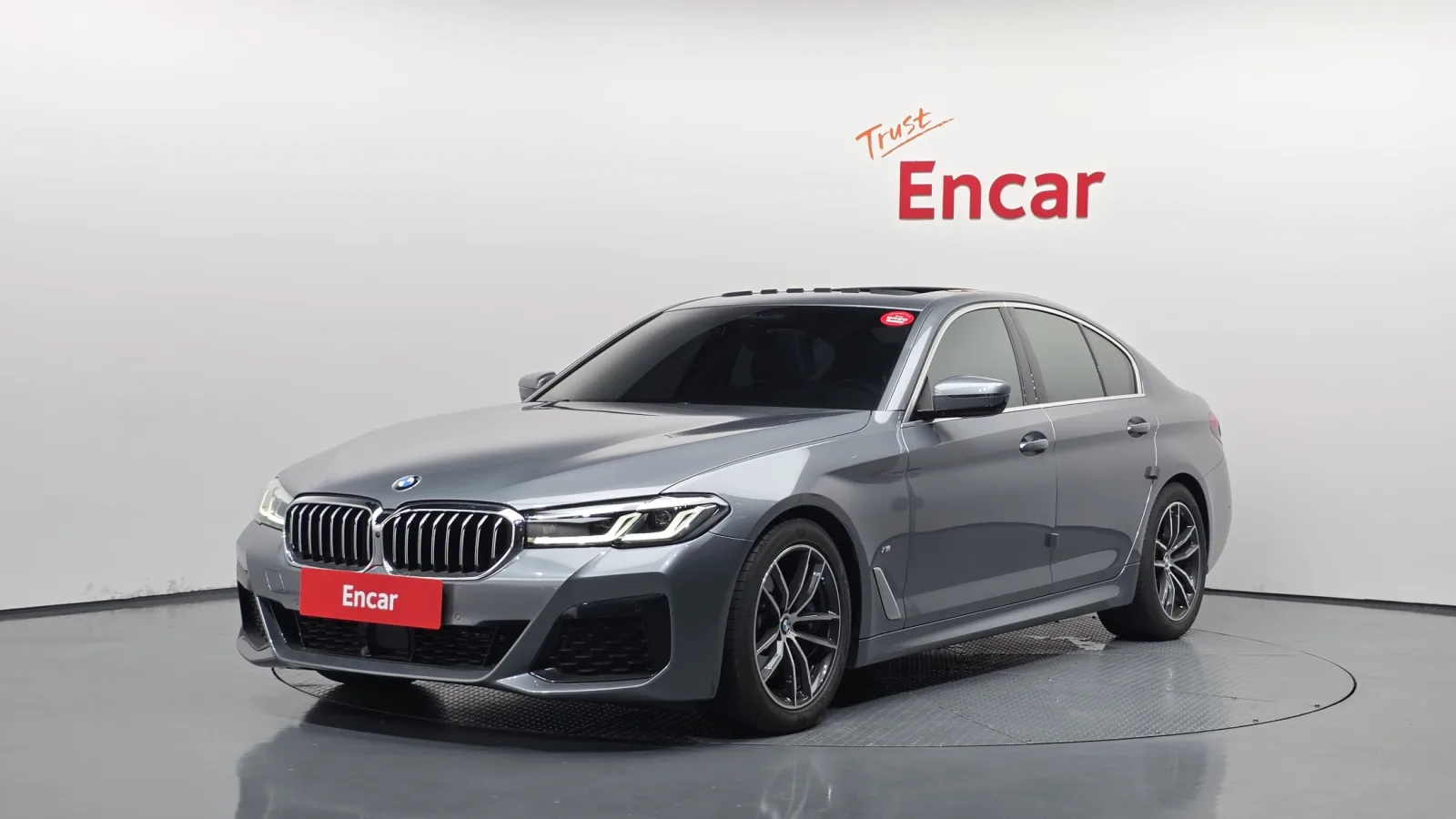 2023 BMW 5-Series