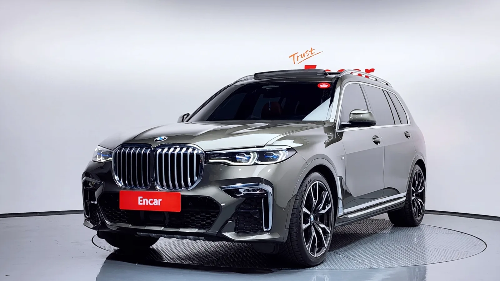 2022 BMW X7