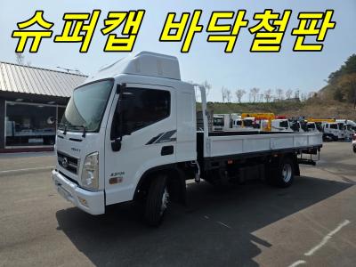 2016 Hyundai e-Mighty