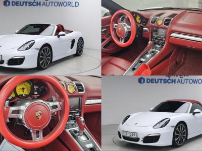 2015 Porsche Boxster