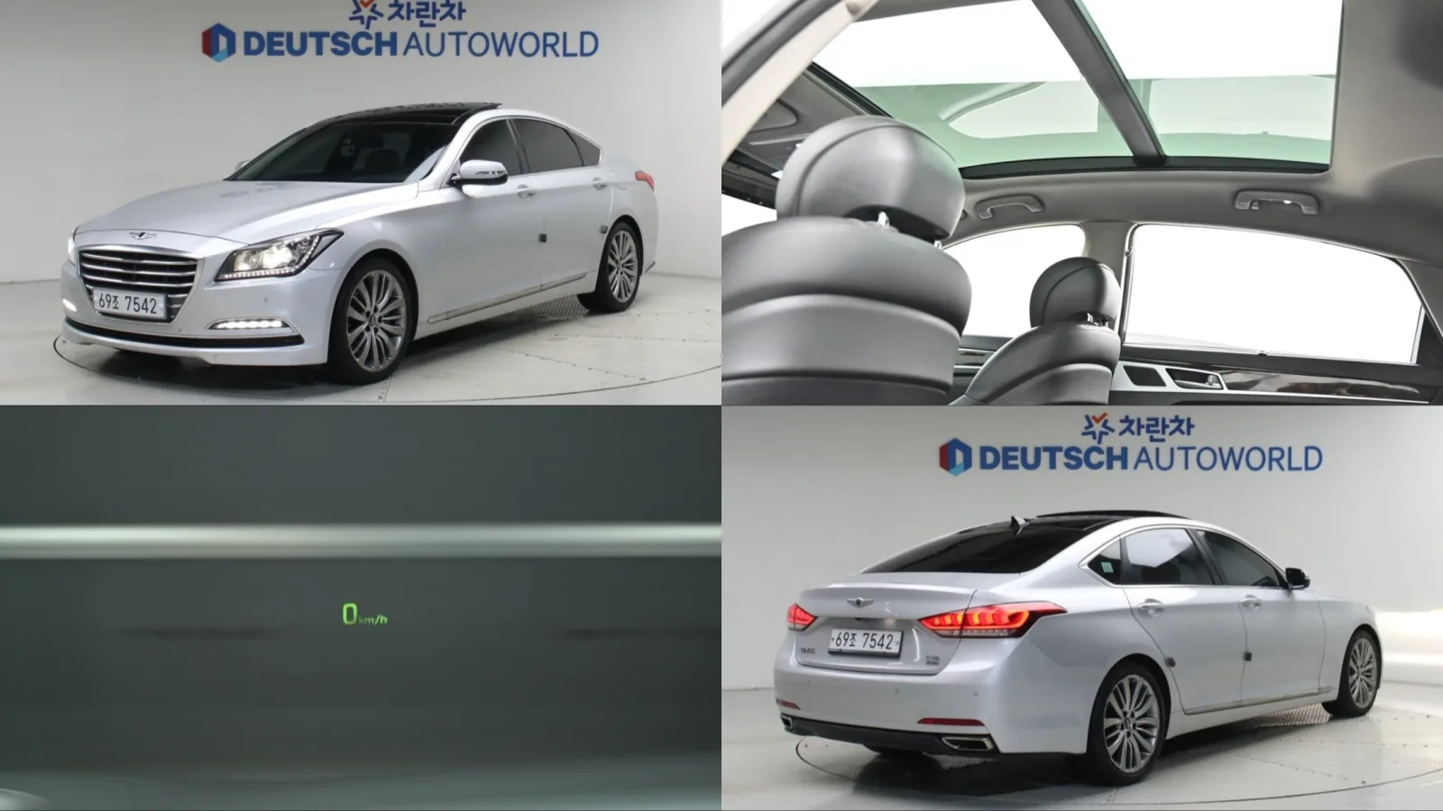 2016 Hyundai Genesis