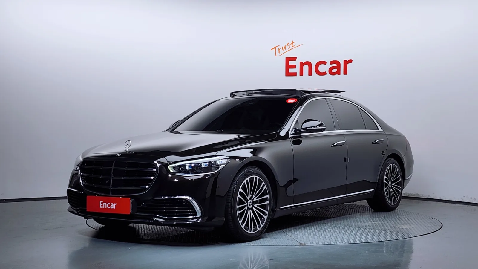 2021 Mercedes-Benz S-Class