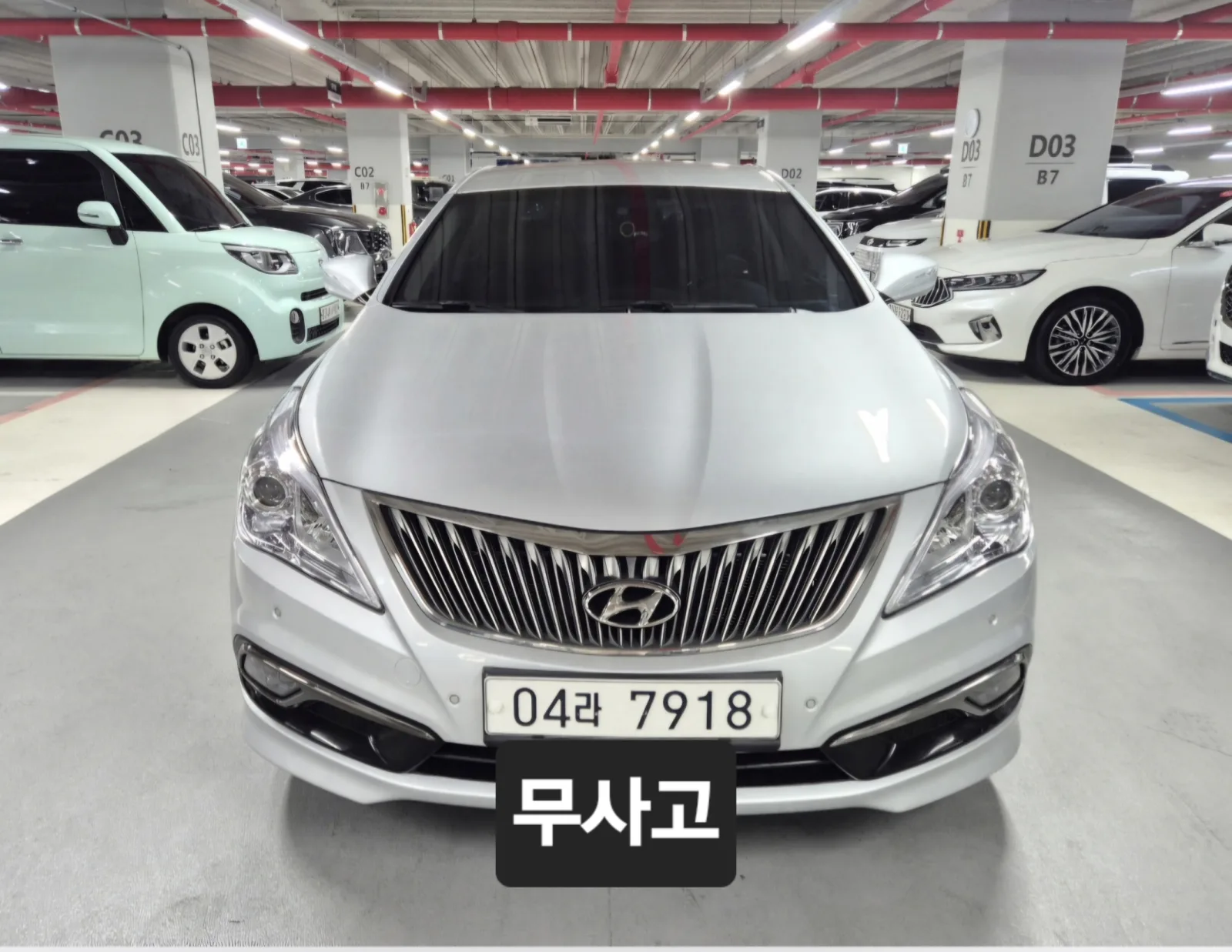 2016 Hyundai Grandeur