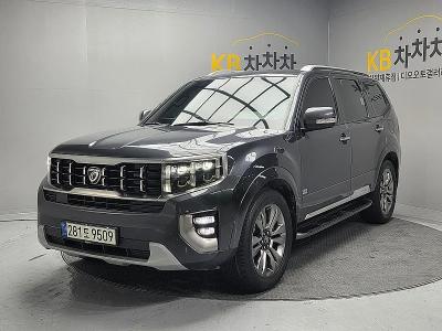 2021 Kia Mohave