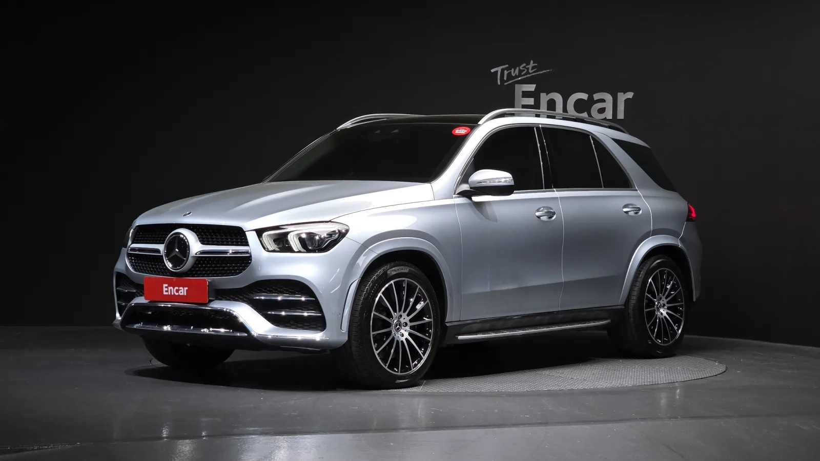2023 Mercedes-Benz GLE-Class