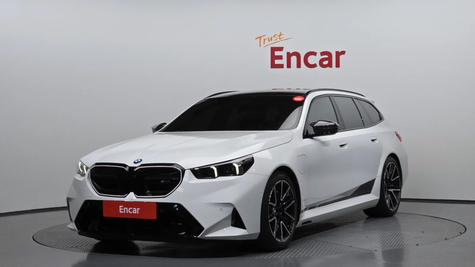 2026 BMW M5