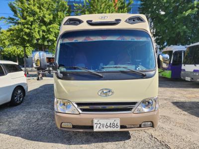 2020 Hyundai New County