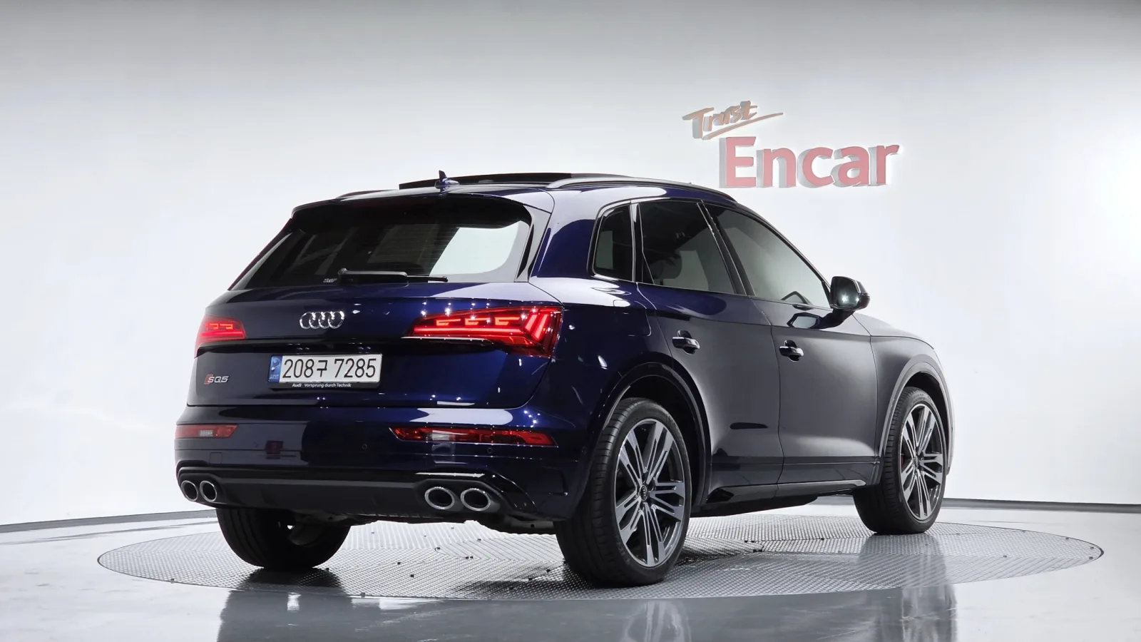 2022 Audi SQ5