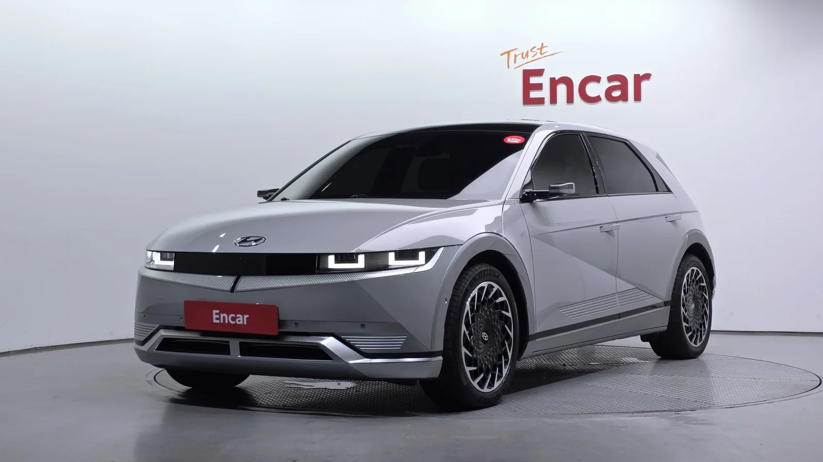 2022 Hyundai Ioniq 5