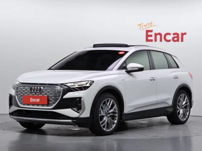 2026 Audi Q4 e-tron