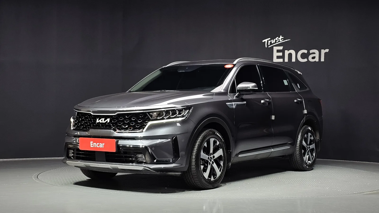 2023 Kia Sorento