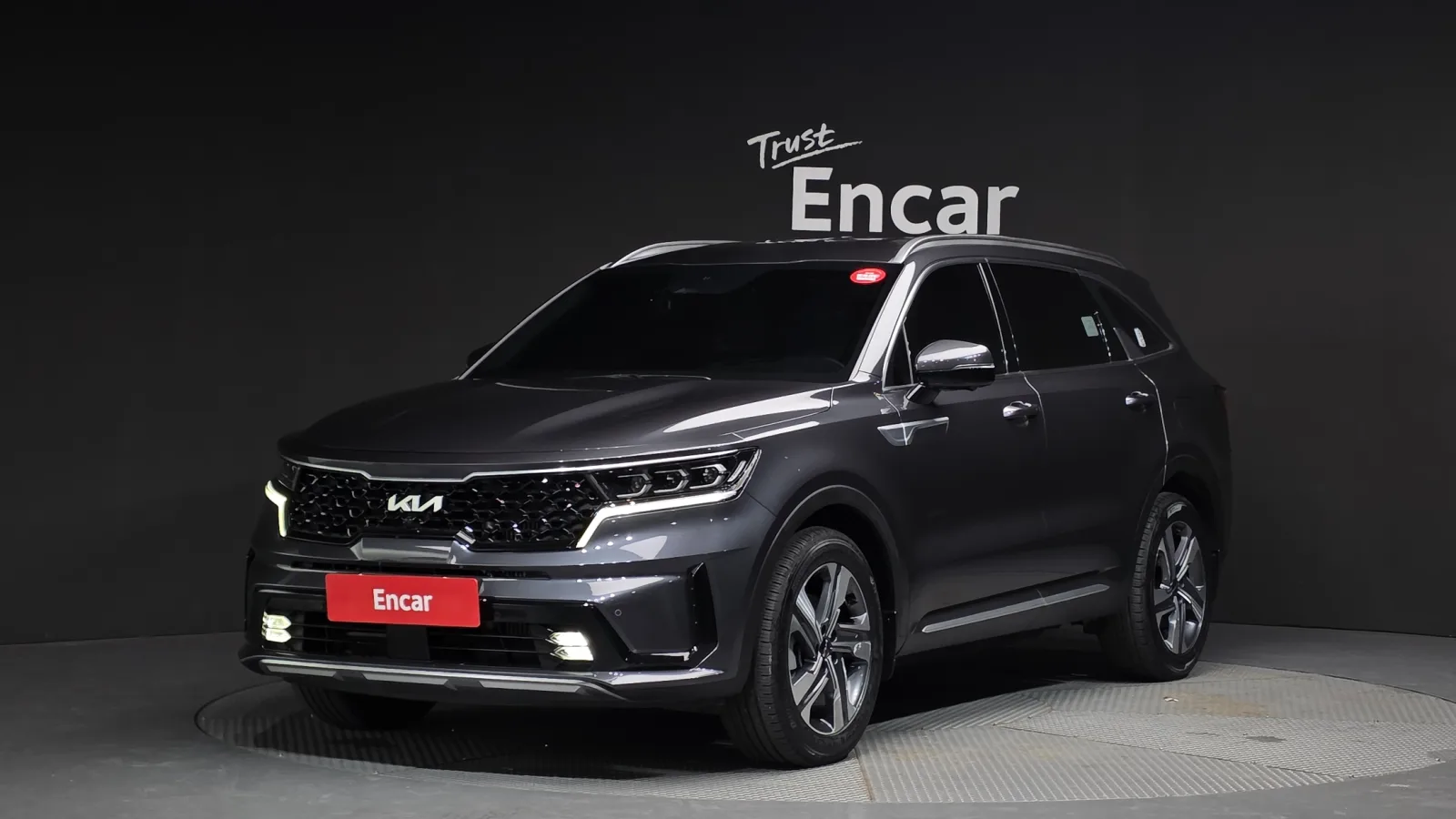 2023 Kia Sorento
