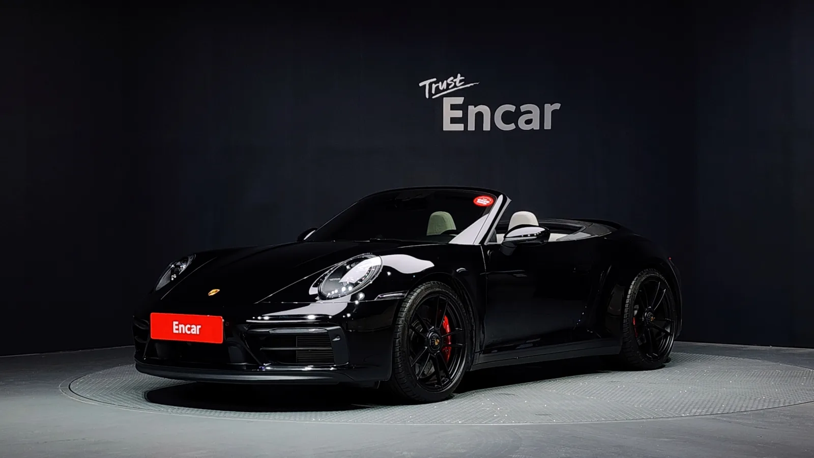 2023 Porsche 911
