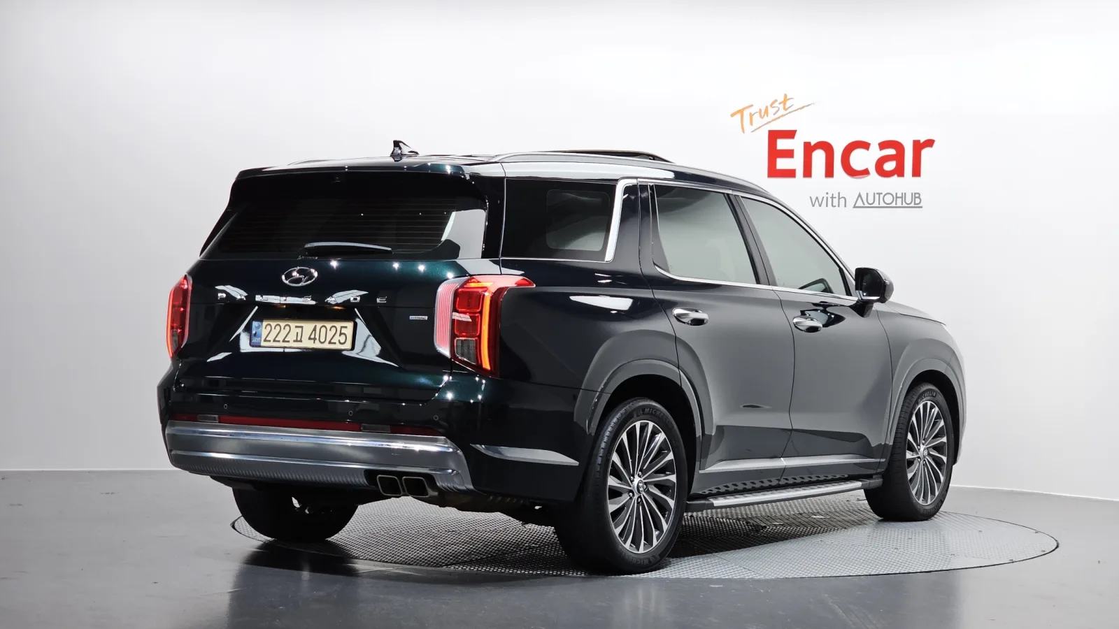 2023 Hyundai Palisade