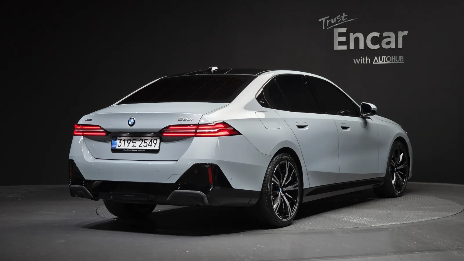 2026 BMW 5-Series