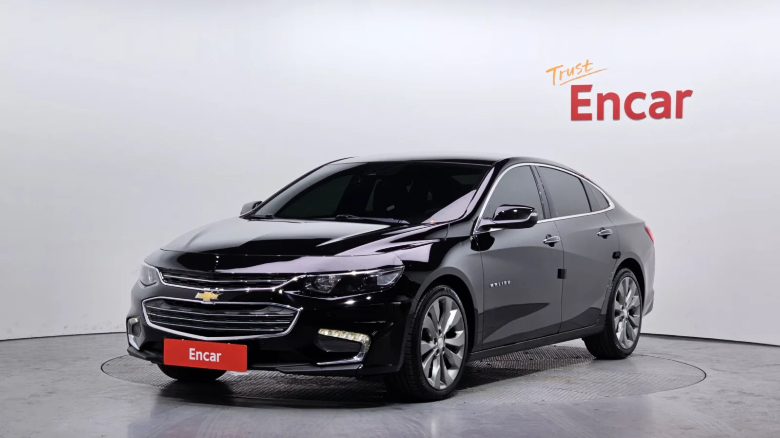 2017 Chevrolet Malibu