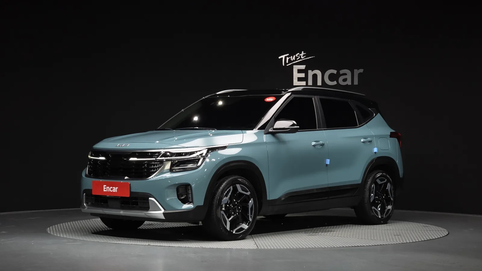 2026 Kia Seltos