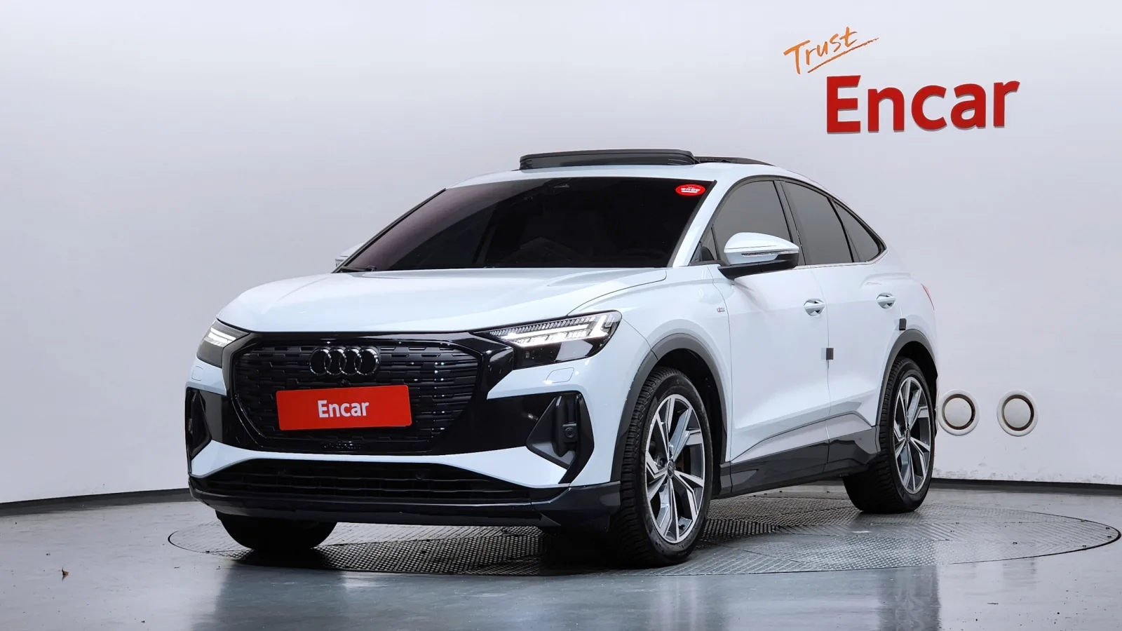 2023 Audi Q4 e-tron