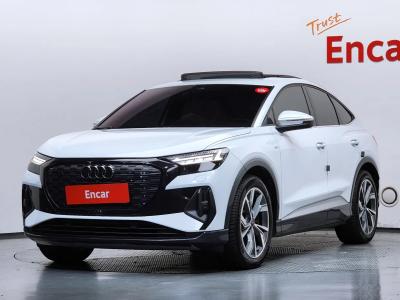 2023 Audi Q4 e-tron