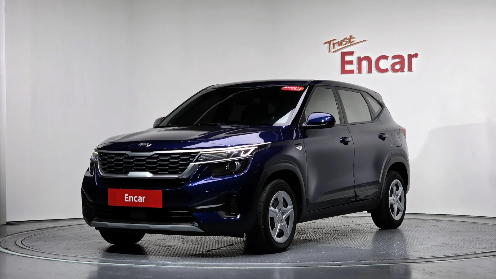 2020 Kia Seltos