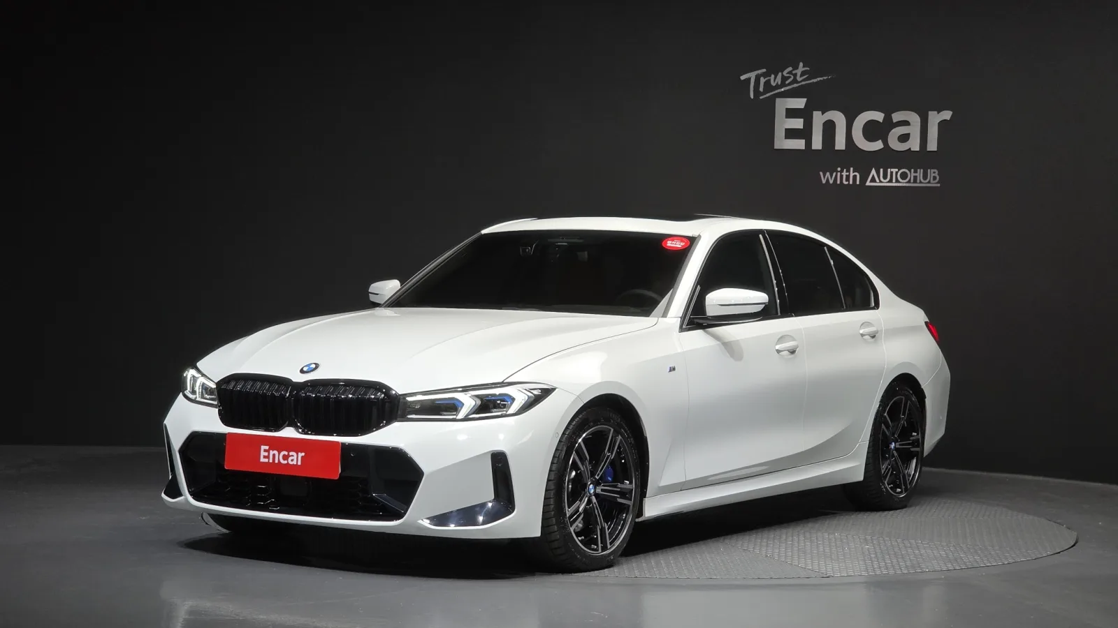 2026 BMW 3-Series