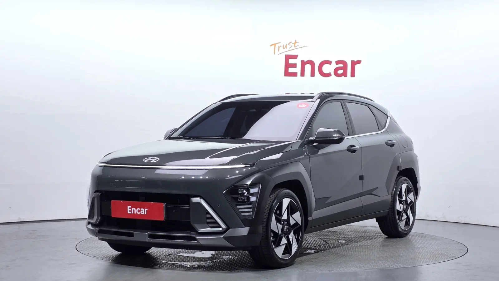 2023 Hyundai Kona