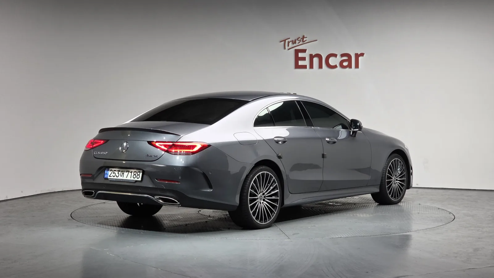 2023 Mercedes-Benz CLS-Class
