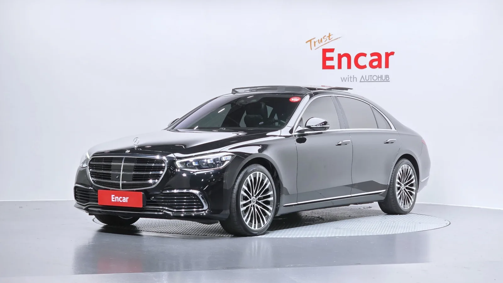 2021 Mercedes-Benz S-Class