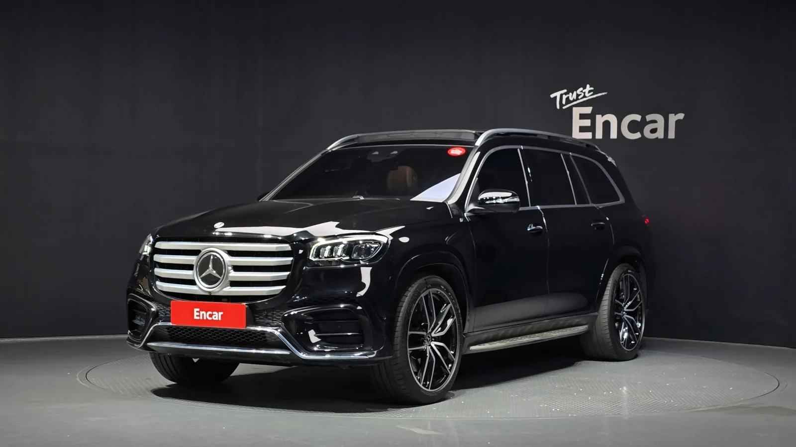 2024 Mercedes-Benz GLS-Class
