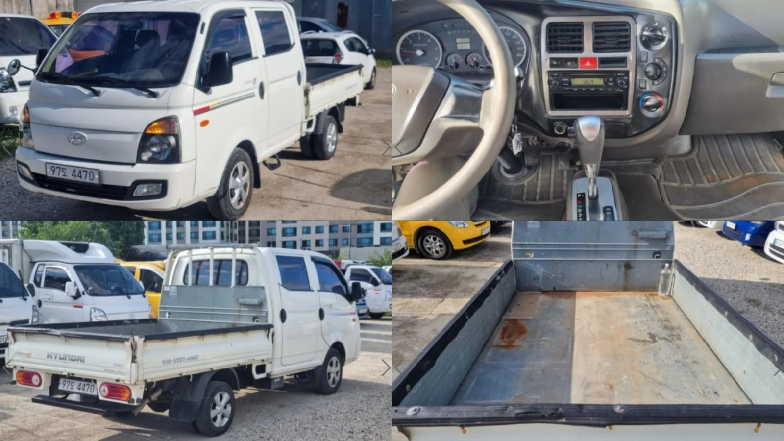 2014 Hyundai Porter Ⅱ